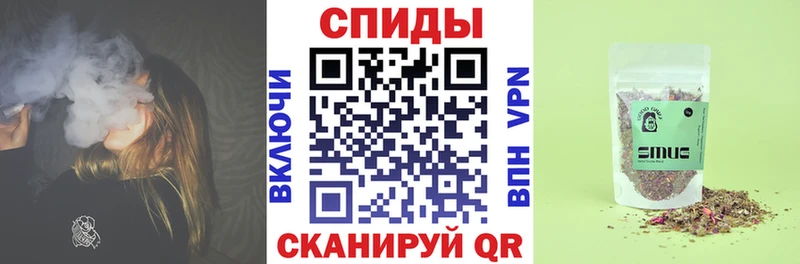 Бутират BDO 33%  Сызрань 