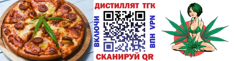 Cannafood марихуана  Сызрань 