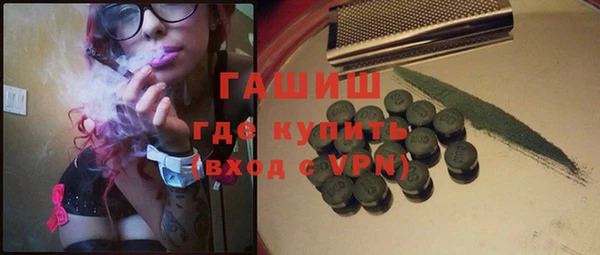 меф Абаза