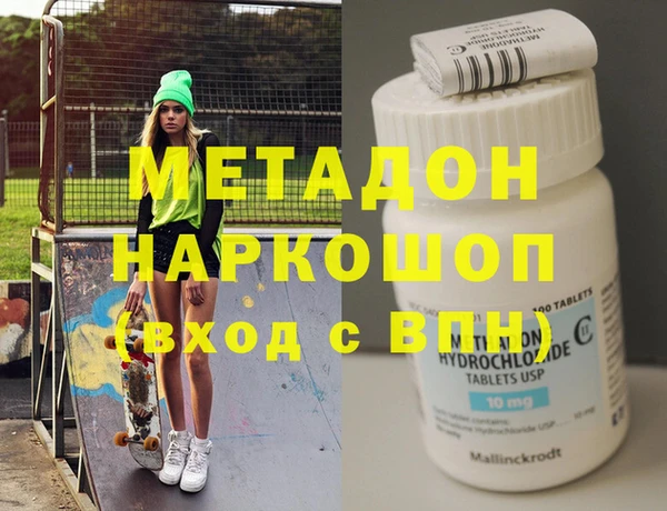 меф Абаза
