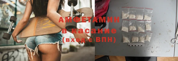 дурь Михайловка