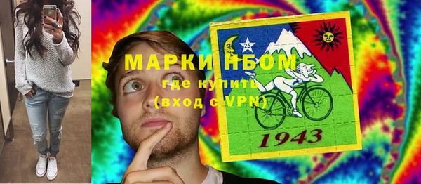 меф Абаза