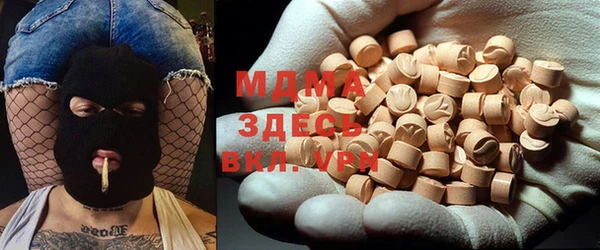 дурь Михайловка