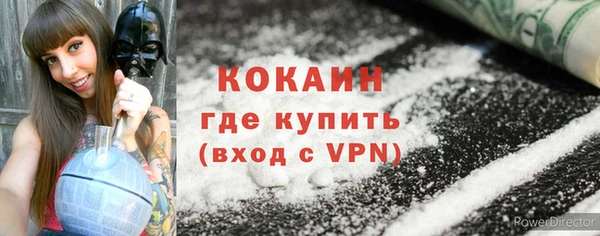 меф Абаза