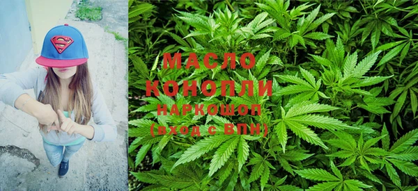 дурь Михайловка