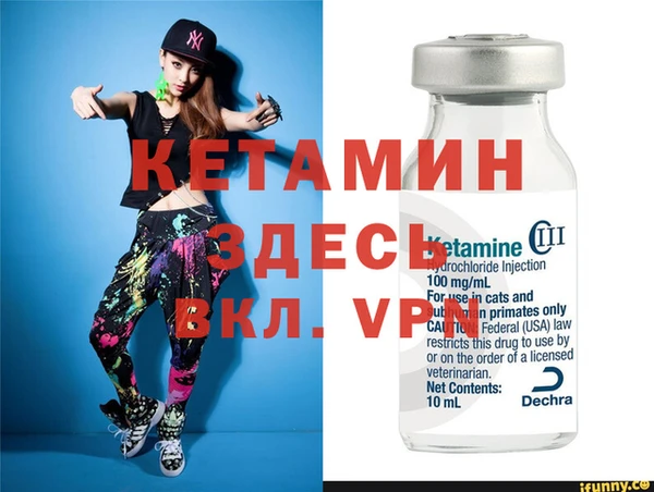 дурь Михайловка