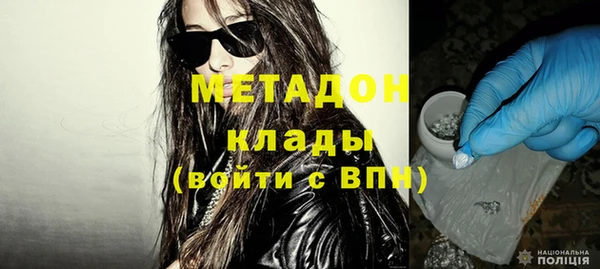 jwh Абинск