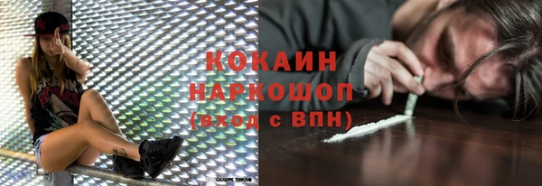 меф Абаза