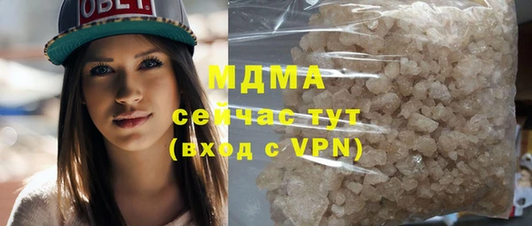 jwh Абинск