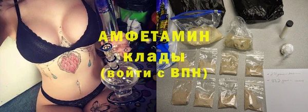 jwh Абинск