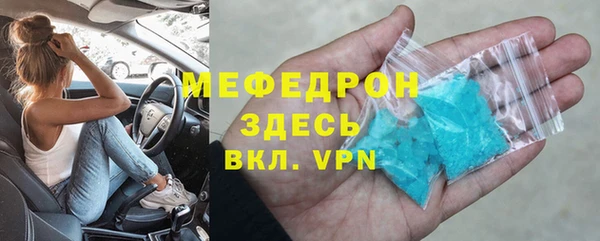 дурь Михайловка
