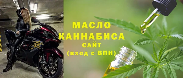 jwh Абинск